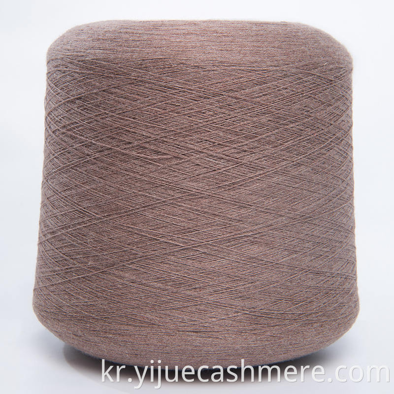 2/26nm blended woolen cashmere yarn